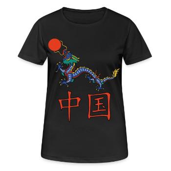 Dragon chinois - T-shirt respirant Femme - noir - Devant - AI Model Female 172 light (172cm)
