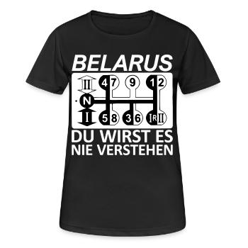 Belarus Gangschaltung - Du wirst es nie verstehen - Frauen T-Shirt atmungsaktiv - Schwarz - Vorne - AI Model Female 172 light (172cm)