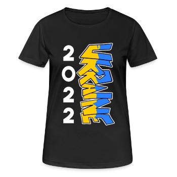 Ukraine - T-shirt respirant Femme - noir - Devant - AI Model Female 172 light (172cm)