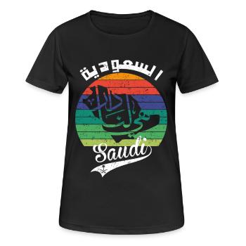 Saudi-Arabien Nationalfeiertag KSA Retro Vintage - Frauen T-Shirt atmungsaktiv - Schwarz - Vorne - AI Model Female 172 light (172cm)