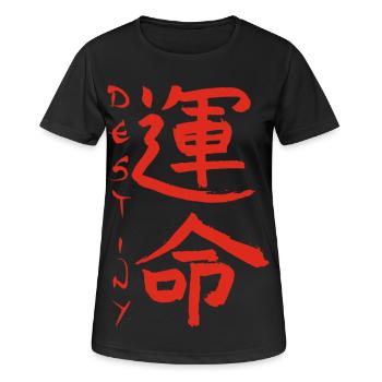 Red Japanese Kanji for the word fate - Women's Breathable T-Shirt - black - Front - AI Model Female 172 light (172cm)