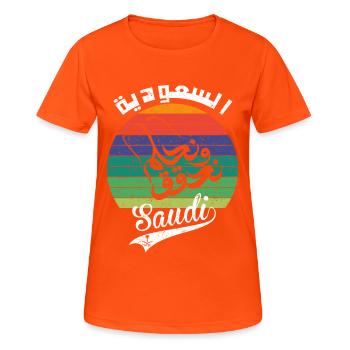 Arabie saoudite Fête Nationale KSA Retro Vintage - T-shirt respirant Femme - orange néon - Devant - AI Model Female 172 dark (172cm)