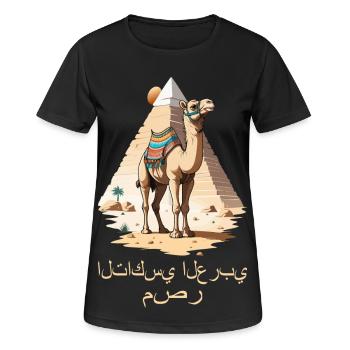 Arabisches Taxi - Frauen T-Shirt atmungsaktiv - Schwarz - Vorne - AI Model Female 172 light (172cm)