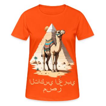 Arabisches Taxi - Frauen T-Shirt atmungsaktiv - Neonorange - Vorne - AI Model Female 172 dark (172cm)