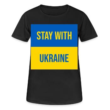 Restez avec la conception de l’insigne Ukraine - T-shirt respirant Femme - noir - Devant - AI Model Female 172 light (172cm)