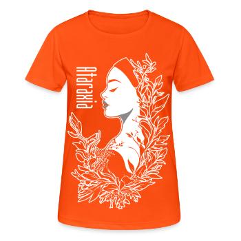 Ataraxia Weiß - Frauen T-Shirt atmungsaktiv - Neonorange - Vorne - AI Model Female 172 dark (172cm)