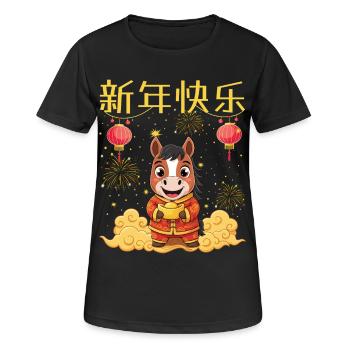 2026 Year Of Horse Chinese Zodiac Chinese New Year - Women's Breathable T-Shirt - black - Front - AI Model Female 172 light (172cm)