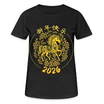 Year Of Horse 2026 Chinese Zodiac Chinese New Year - Women's Breathable T-Shirt - black - Front - AI Model Female 172 light (172cm)