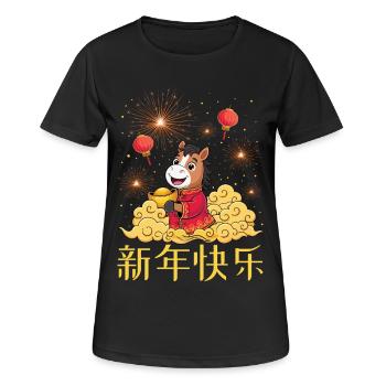 Year Of Horse 2026 Chinese Zodiac Chinese New Year - Women's Breathable T-Shirt - black - Front - AI Model Female 172 light (172cm)