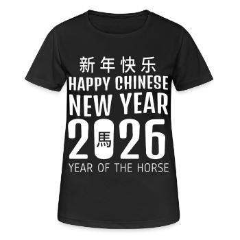 Year Of Horse Chinese Happy Chinese New Year 2026 - Women's Breathable T-Shirt - black - Front - AI Model Female 172 light (172cm)