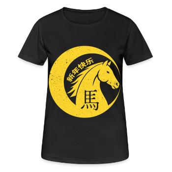 Year Of Horse Chinese Zodiac Chinese New Year 2026 - Women's Breathable T-Shirt - black - Front - AI Model Female 172 light (172cm)