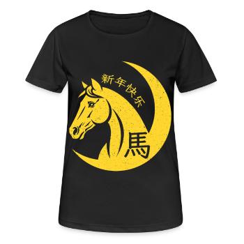 Year Of Horse Chinese Zodiac Chinese 2026 New Year - Women's Breathable T-Shirt - black - Front - AI Model Female 172 light (172cm)