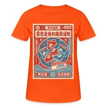 Trading Card Booster Rare Ultra - Women's Breathable T-Shirt - neon orange - Front - AI Model Female 172 dark (172cm)
