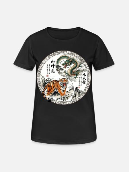 Tiger und Drache Asiatisch - Frauen T-Shirt atmungsaktiv - Schwarz