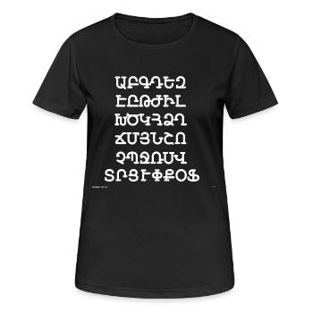 Alphabet arménien - T-shirt respirant Femme - noir - Devant - AI Model Female 172 light (172cm)