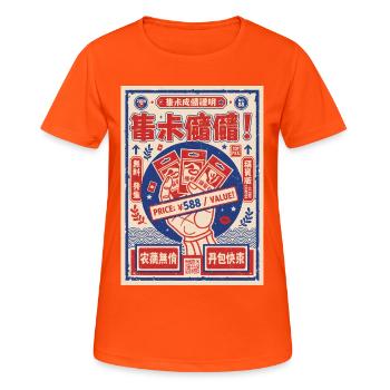 Déchirement du pack de cartes à collectionner Price 588 - T-shirt respirant Femme - orange néon - Devant - AI Model Female 172 dark (172cm)