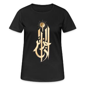 T-shirt Al-Jazaïr Algérie Calligraphie Arabe - T-shirt respirant Femme - noir - Devant - AI Model Female 172 light (172cm)