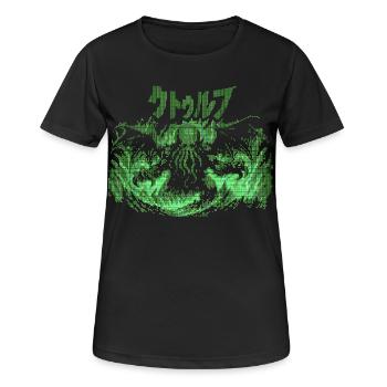 Cthulhu Pixel CRT Neon Green - Women's Breathable T-Shirt - black - Front - AI Model Female 172 light (172cm)