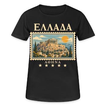 Athen Antike als Vintage Reise - Frauen T-Shirt atmungsaktiv - Schwarz - Vorne - AI Model Female 172 light (172cm)