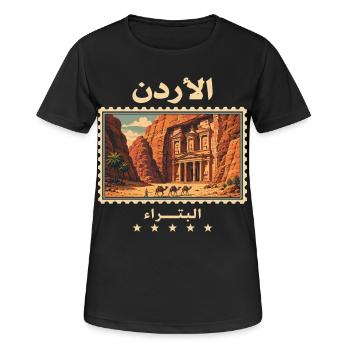 Jordan Petra Marque de voyage vintage - T-shirt respirant Femme - noir - Devant - AI Model Female 172 light (172cm)