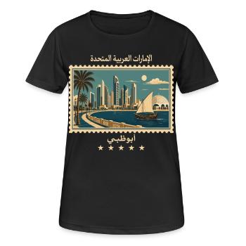 Abu Dhabi Vintage Reisemarke - Frauen T-Shirt atmungsaktiv - Schwarz - Vorne - AI Model Female 172 light (172cm)