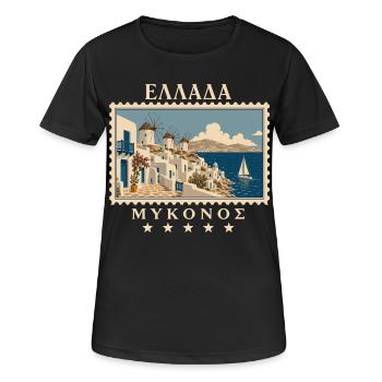 Griechenland Mykonos Vintage Reisemarke - Frauen T-Shirt atmungsaktiv - Schwarz - Vorne - AI Model Female 172 light (172cm)