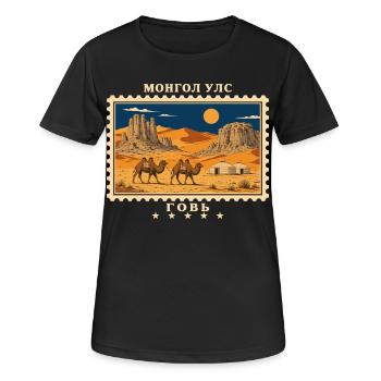 Mongolei Gobi Vintage Reisemarke - Frauen T-Shirt atmungsaktiv - Schwarz - Vorne - AI Model Female 172 light (172cm)