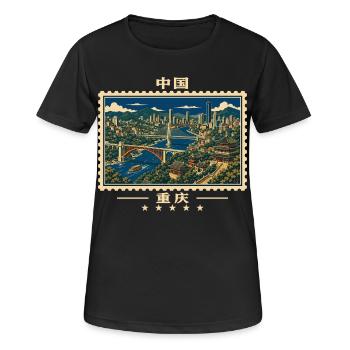 China Chongqing Vintage Reisemarke - Frauen T-Shirt atmungsaktiv - Schwarz - Vorne - AI Model Female 172 light (172cm)