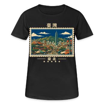 Taiwan Taipei Vintage Reisemarke - Frauen T-Shirt atmungsaktiv - Schwarz - Vorne - AI Model Female 172 light (172cm)