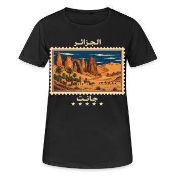 Algerien Djanet Vintage Reisemarke - Frauen T-Shirt atmungsaktiv - Schwarz - Vorne - AI Model Female 172 light (172cm)