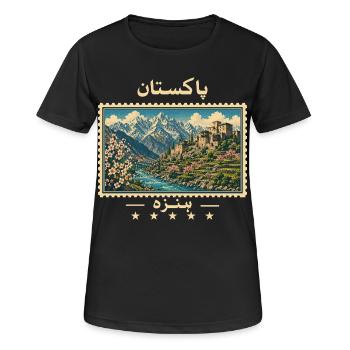 Pakistan Hunza Vintage Reisemarke - Frauen T-Shirt atmungsaktiv - Schwarz - Vorne - AI Model Female 172 light (172cm)