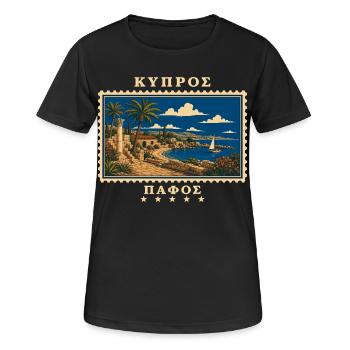 Zypern Paphos Vintage Reisemarke - Frauen T-Shirt atmungsaktiv - Schwarz - Vorne - AI Model Female 172 light (172cm)