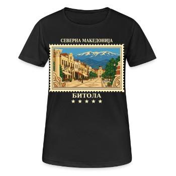 Nordmazedonien Bitola Vintage Reisemarke - Frauen T-Shirt atmungsaktiv - Schwarz - Vorne - AI Model Female 172 light (172cm)