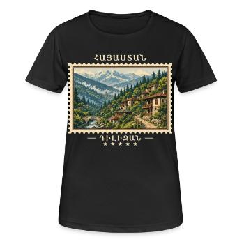 Armenia Dilijan Vintage Travel Brand - Women's Breathable T-Shirt - black - Front - AI Model Female 172 light (172cm)