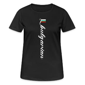 Bulgarie - T-shirt respirant Femme - noir - Devant - AI Model Female 172 light (172cm)