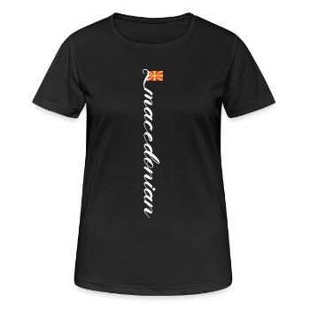 Macédoine - T-shirt respirant Femme - noir - Devant - AI Model Female 172 light (172cm)