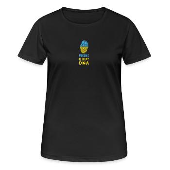 L'Ukraine est dans mon ADN/idée cadeau - T-shirt respirant Femme - noir - Devant - AI Model Female 172 light (172cm)