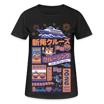 Into The New Year Cruise 2026 Experience - Women's Breathable T-Shirt - black - Front - AI Model Female 172 light (172cm)