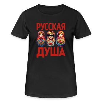 Russische Seele! Russland Matrjoschka Russisch - Frauen T-Shirt atmungsaktiv - Schwarz - Vorne - AI Model Female 172 light (172cm)