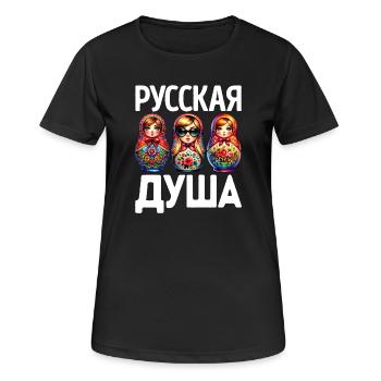 Russische Seele! Russland Matrjoschka Russisch - Frauen T-Shirt atmungsaktiv - Schwarz - Vorne - AI Model Female 172 light (172cm)