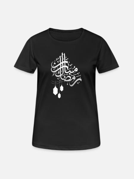 Ramadan_Mubarak - Women's Breathable T-Shirt - black