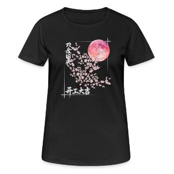 Sakura Mond mit Kirschblüten Glückssymbol - Frauen T-Shirt atmungsaktiv - Schwarz - Vorne - AI Model Female 172 light (172cm)
