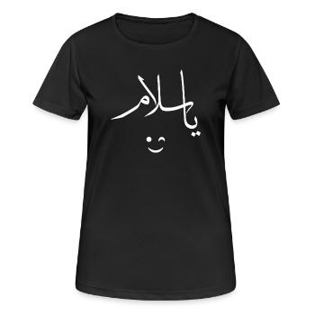 Cheerful Arabic Calligraphy | Ya Salam - Women's Breathable T-Shirt - black - Front - AI Model Female 172 light (172cm)