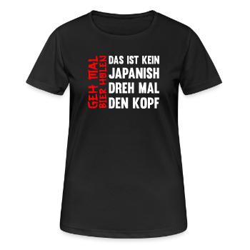 Go get beer humor beer fans pils free beer - Women's Breathable T-Shirt - black - Front - AI Model Female 172 light (172cm)