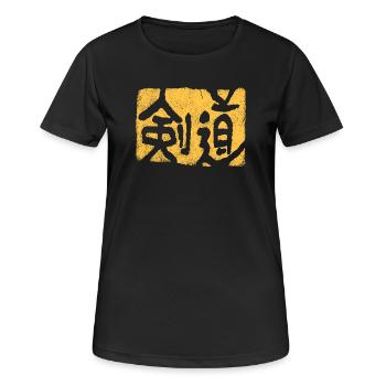 Kendo VINTAGE Poinçon - T-shirt respirant Femme - noir - Devant - AI Model Female 172 light (172cm)