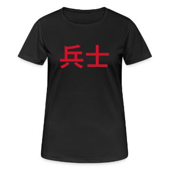 Guerrier - T-shirt respirant Femme - noir - Devant - AI Model Female 172 light (172cm)