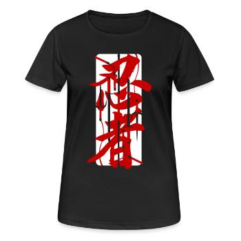 Ninja Set 2 - Women's Breathable T-Shirt - black - Front - AI Model Female 172 light (172cm)