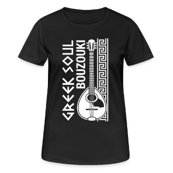Bouzouki Hellas Greek Soul Music Fun - T-shirt respirant Femme - noir - Devant - AI Model Female 172 light (172cm)