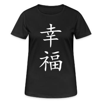 Glueck weiss - Frauen T-Shirt atmungsaktiv - Schwarz - Vorne - AI Model Female 172 light (172cm)