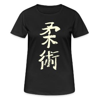 Jiujitsu - Japanisch - Frauen T-Shirt atmungsaktiv - Schwarz - Vorne - AI Model Female 172 light (172cm)